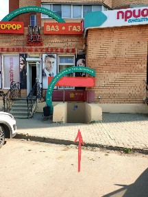 Сдается помещение свободного назначения, 84 м²