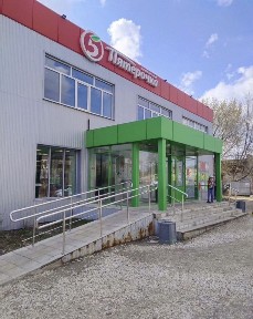 Сдается помещение свободного назначения, 340 м²