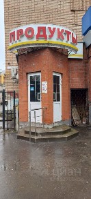 Сдается помещение свободного назначения, 54 м²