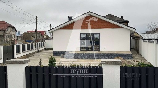 Продается 1-этажный дом, 150 м²