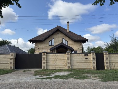 Продается 2-этажный дом, 192,8 м²