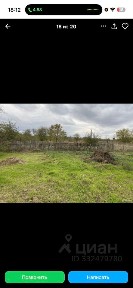 Продается 1-этажный дом, 61 м²