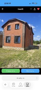 Продается 2-этажный дом, 102 м²