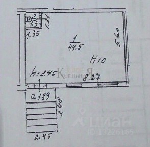 Сдается помещение свободного назначения, 45,8 м²