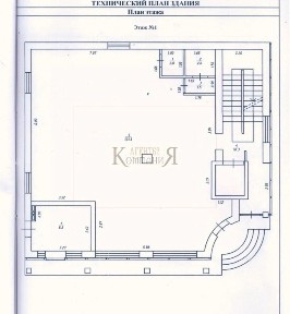 Сдается помещение свободного назначения, 110 м²