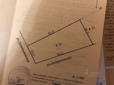 Продается участок, 10,6 сот.