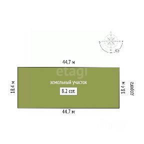 Продается участок, 8,24 сот.