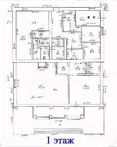 Сдается помещение свободного назначения, 346 м²