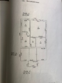 Продается 1-этажный дом, 49,6 м²