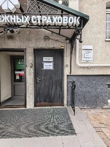 Сдается помещение свободного назначения, 161 м²