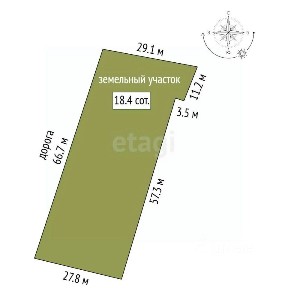 Продается участок, 19 сот.