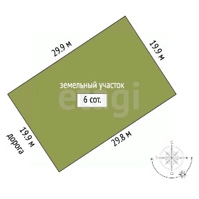 Продается 1-этажный дом, 48 м²