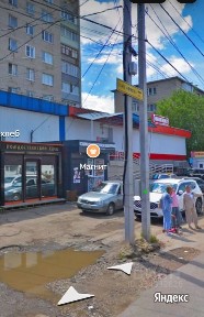 Сдается торговая площадь, 463 м²