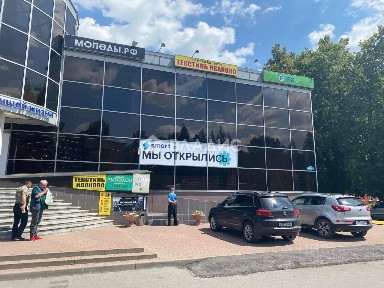 Рязанская область, Рязань, р-н Октябрьский, мкр. Куйбышевский, Куйбышевское ш., 19