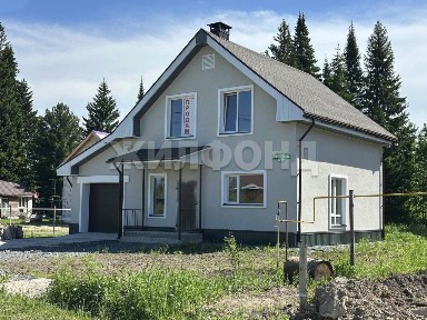 Продается 2-этажный дом, 147,1 м²