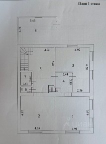 Продается 3-этажный дом, 354 м²