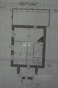 Продается 2-этажный дом, 319 м²