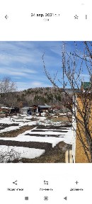Продается участок, 11 сот.