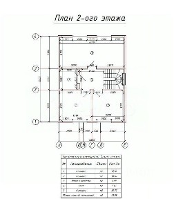 Продается 2-этажный коттедж, 104 м²