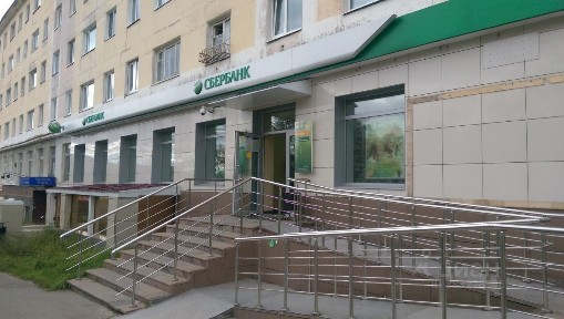 Продается помещение свободного назначения, 213,2 м²