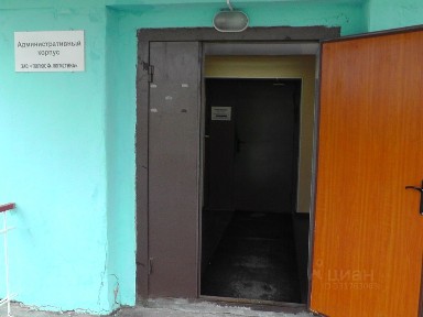 Магаданская область, Магадан, Уптар пгт, Красноярская ул., 33