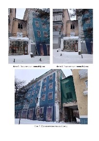 Продается здание, 2 186,3 м²