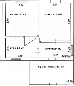 Продается 1-этажный дом, 40,3 м²