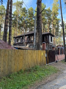 Продается дом, 349 м²