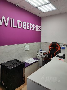 Продается помещение свободного назначения, 69,2 м²