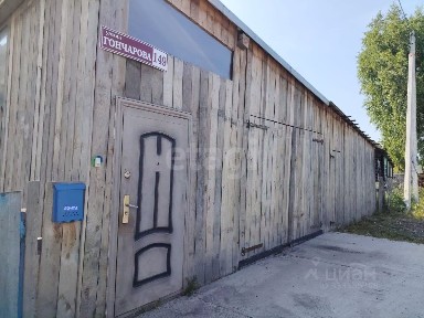 Продается 1-этажный дом, 76,3 м²