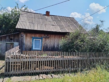 Продается 1-этажный дом, 40,2 м²
