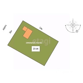Продается 2-этажный дом, 132 м²