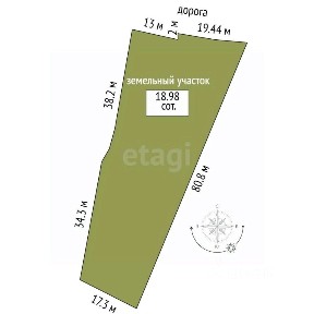 Продается участок, 18,98 сот.