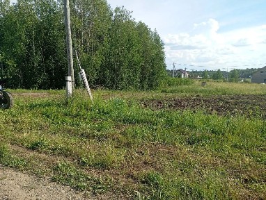 Продается участок, 11 сот.