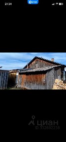 Продается 1-этажный дом, 36 м²