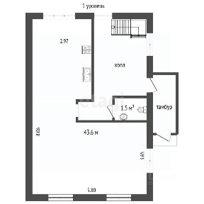 Продается 2-этажный дом, 167,2 м²