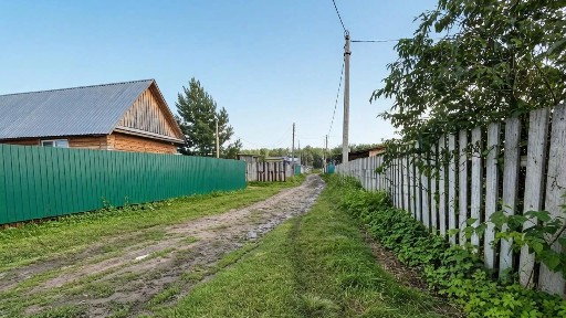 Продается участок, 16 сот.