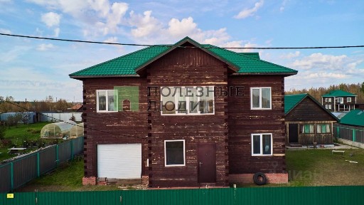 Продается 2-этажный дом, 202,7 м²