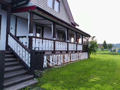 Продается 2-этажный дом, 151 м²