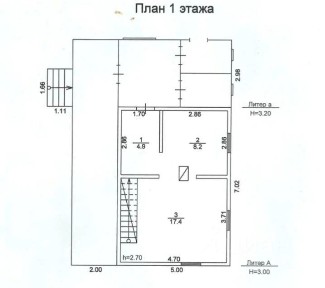 Продается 2-этажный дом, 50,5 м²