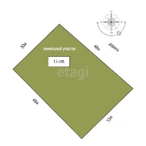 Продается 2-этажный дом, 128 м²