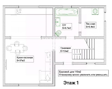 Продается 2-этажный коттедж, 115 м²