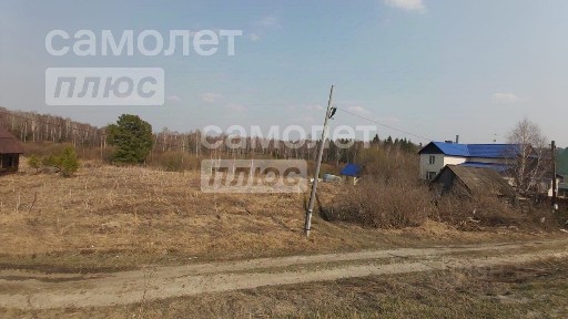 Продается участок, 29,5 сот.