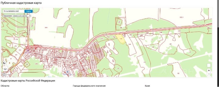 Продается участок, 619 сот.