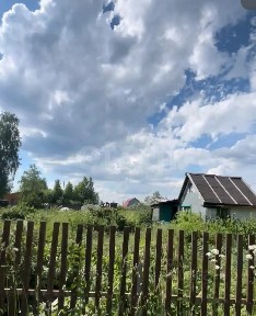 Продается 1-этажный дом, 20 м²