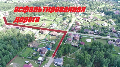 Продается 2-этажный дом, 148 м²