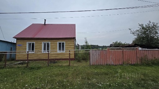 Продается 1-этажный дом, 52,9 м²