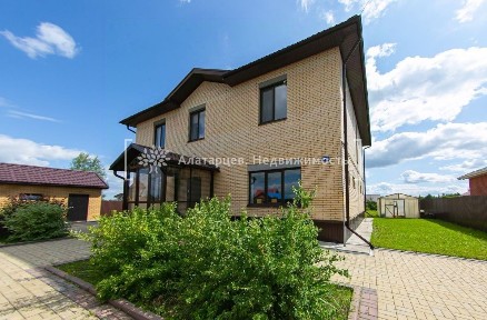 Продается 2-этажный дом, 267 м²