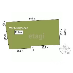 Продается участок, 17,84 сот.