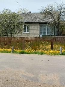 Продается 1-этажный дом, 74 м²